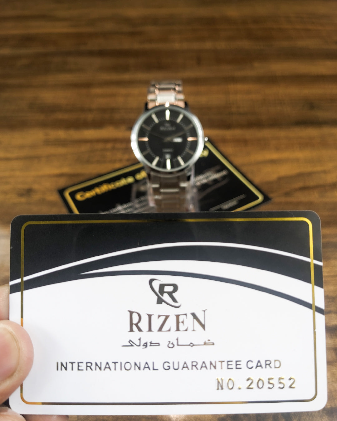 Rizen Imperial Silver